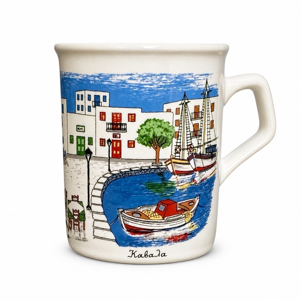 Vintage Apulum Kabala Mug Coastal Harbor Scene Mediterranean Village Romania